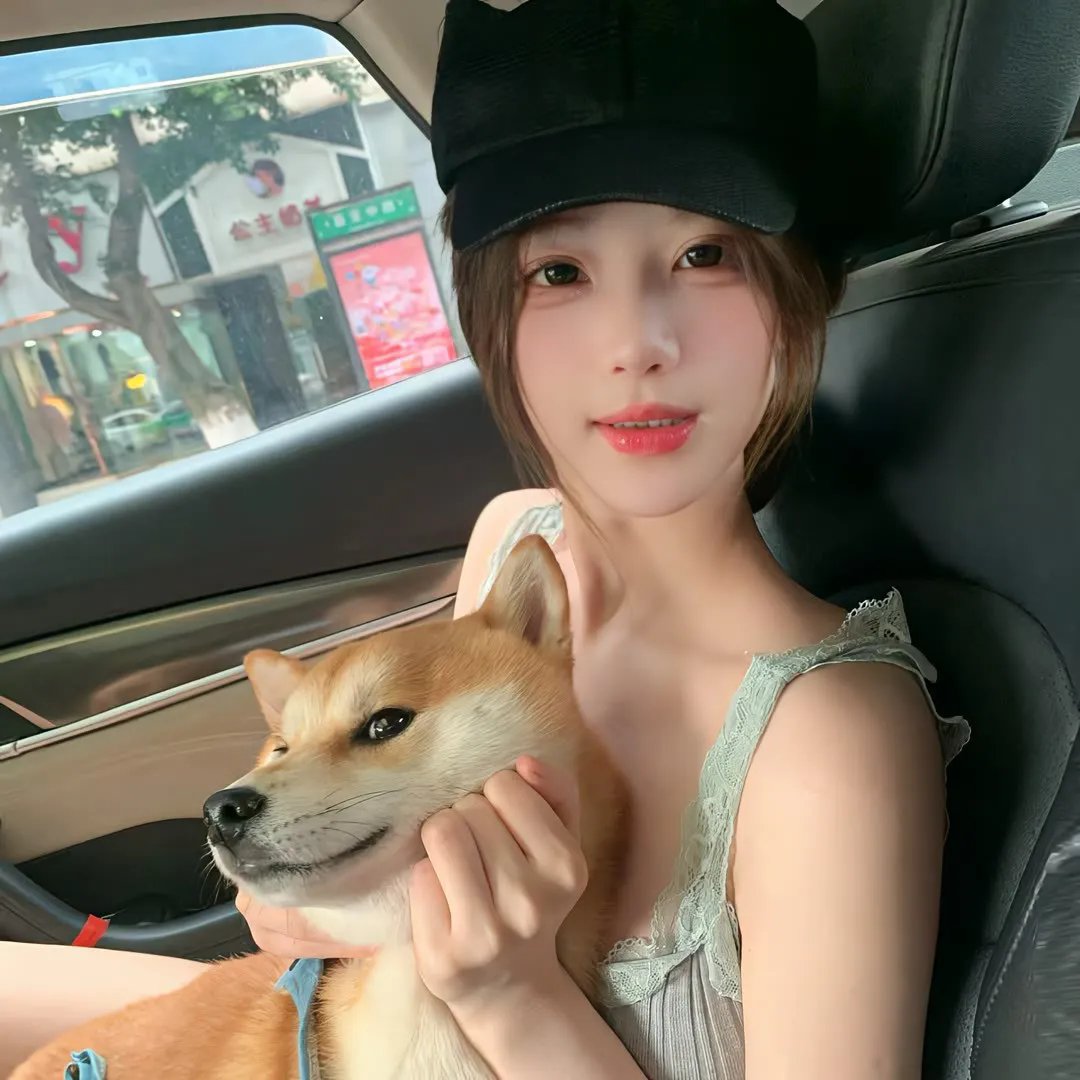 蓝月亮